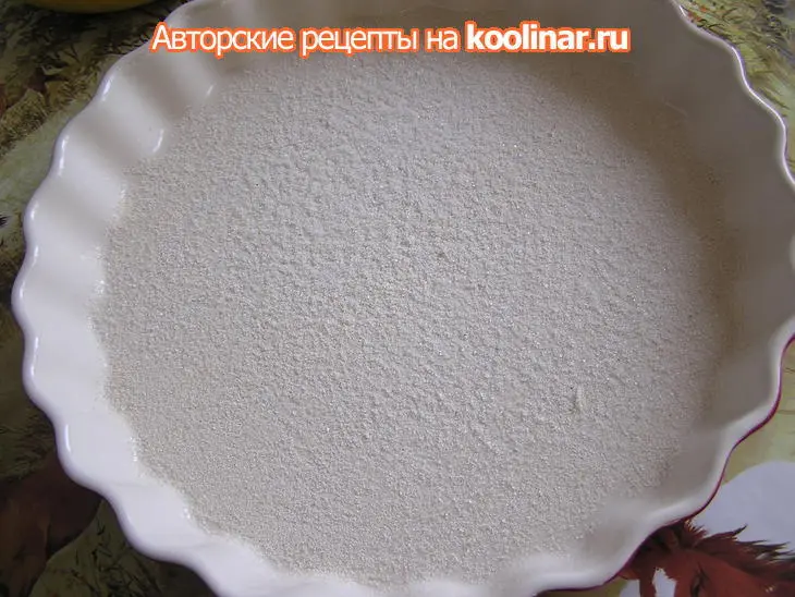 Очень яблочная кофейная шарлотка.: шаг 1