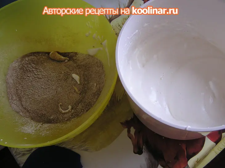 Очень яблочная кофейная шарлотка.: шаг 3