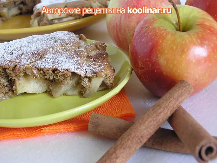 Очень яблочная кофейная шарлотка.: шаг 5
