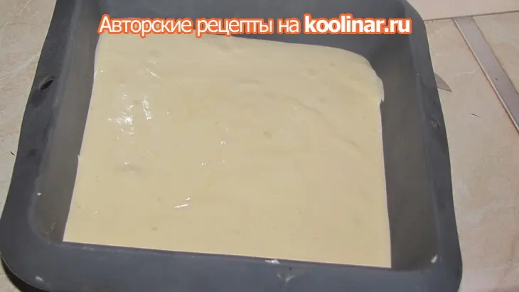 Пирог с сырной начинкой и клубникой: шаг 2