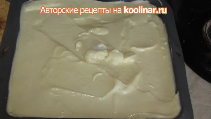 Пирог с сырной начинкой и клубникой: шаг 5