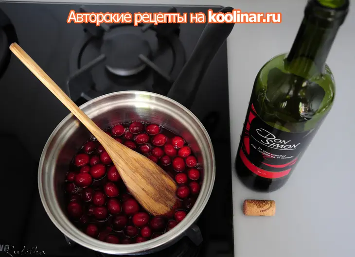 Свиное филе в беконе с жареным манго-гриль и клюквенным соусом.: шаг 3