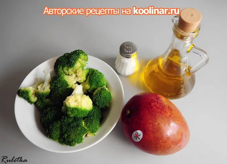 Свиное филе в беконе с жареным манго-гриль и клюквенным соусом.: шаг 5