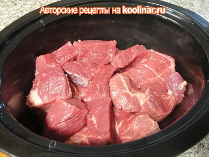 С э н д в и ч и  с  г о в я д и н о й: шаг 1