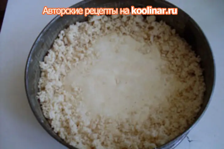 Тортик для друзей: шаг 3