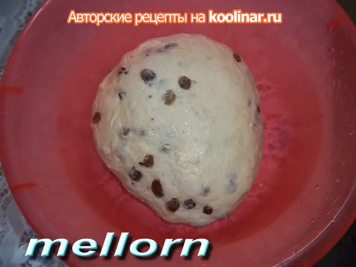 Вкусная булка из каши: шаг 5