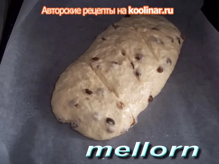 Вкусная булка из каши: шаг 7