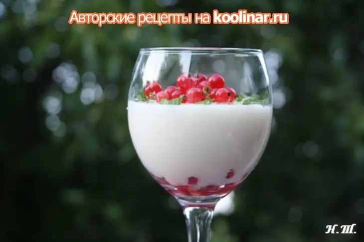 Молочно- сливочный десерт "малаби": шаг 3