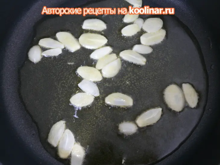 Кролик в горшочке "диетический": шаг 2