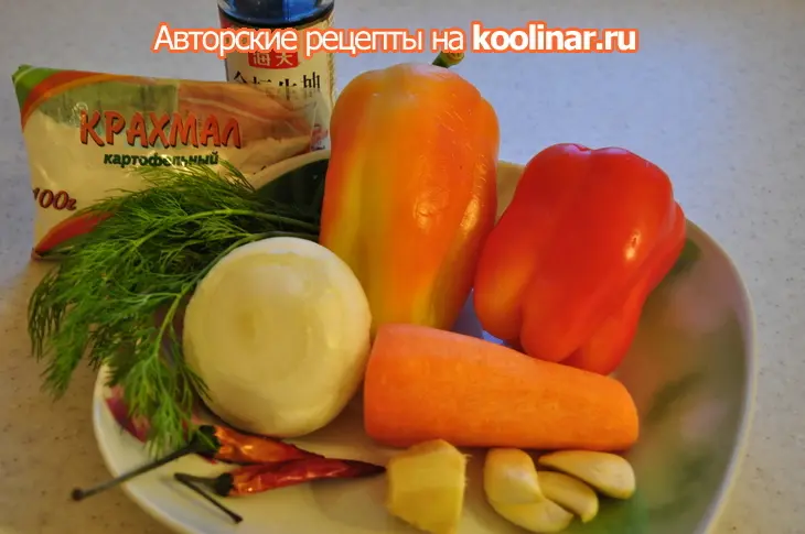 Дапанджи: шаг 1