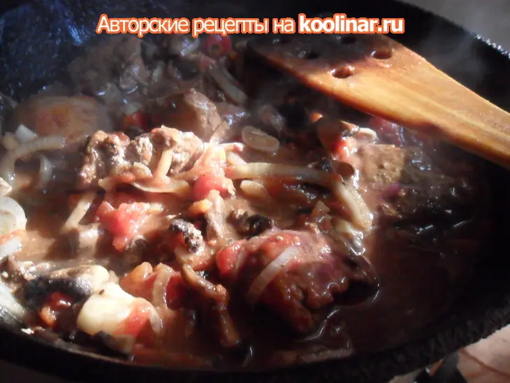 Печень с грибами: шаг 6