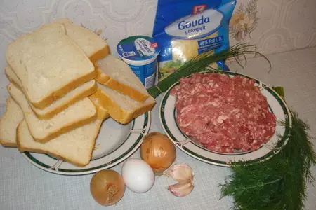 Гренки мясные: шаг 1