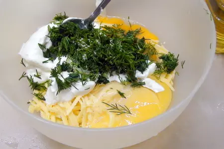 Пирог с курицей на слоёном тесте, со словами благодарности хорошему человеку.: шаг 4