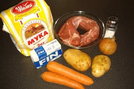 Мясной пирог "обитель тьмы": шаг 1