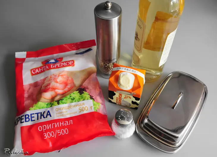 Филе лосося с картофельным пюре в цуккини, креветочным соусом и помидорами черри под песто: шаг 8