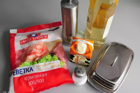 Филе лосося с картофельным пюре в цуккини, креветочным соусом и помидорами черри под песто: шаг 8
