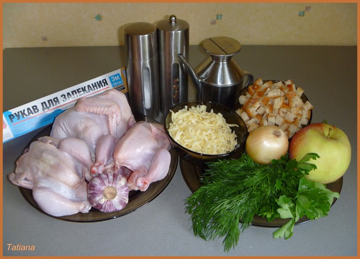 Цыплята-корнишоны фаршированные+пёстрые,запечённые овощи: шаг 1