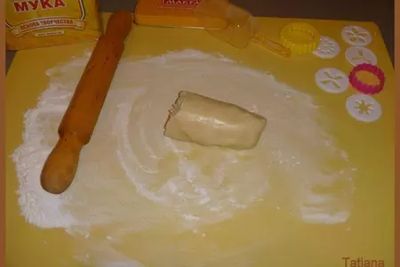 Печенье из рисовой муки: шаг 3
