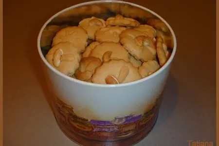 Печенье из рисовой муки: шаг 6