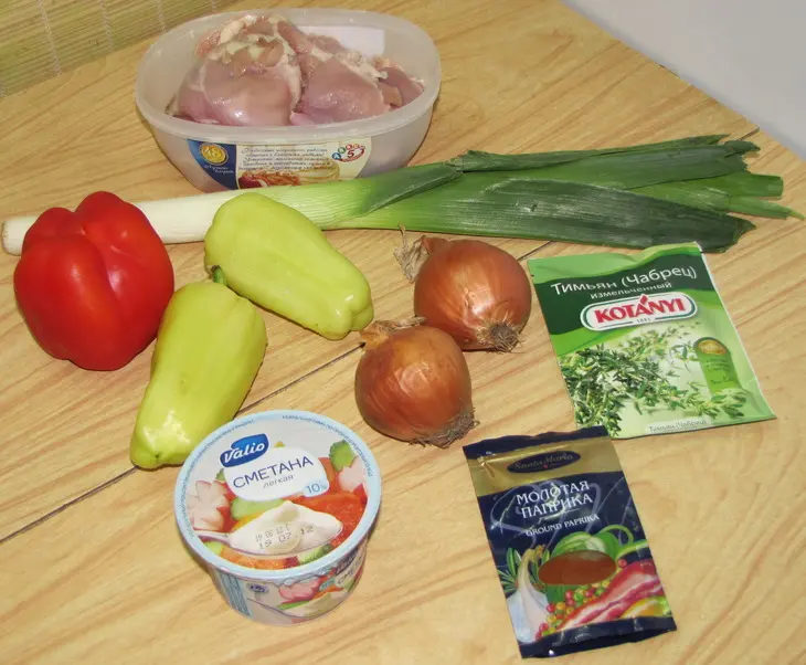 Куриный гуляш (с сезонными овощами и пряными травами): шаг 1