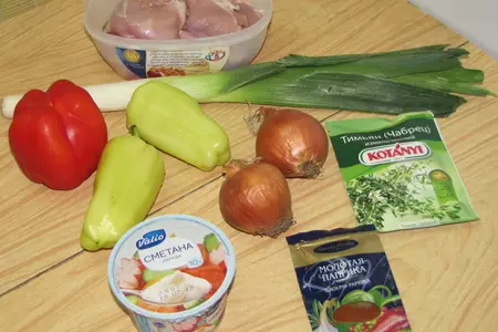 Куриный гуляш (с сезонными овощами и пряными травами): шаг 1