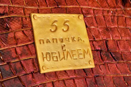Торт "кейс с деньгами": шаг 13