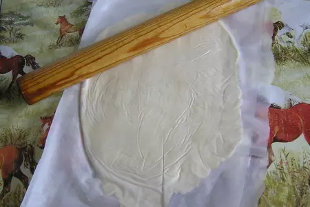 Киш с беконом, кабачком и яблоками.: шаг 1