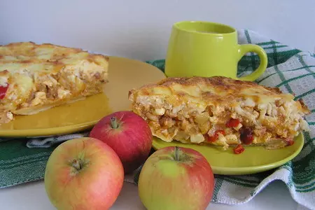 Киш с беконом, кабачком и яблоками.: шаг 8