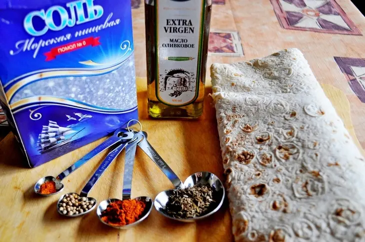 Персиковая сальса+чипсы из лаваша со специями: шаг 2