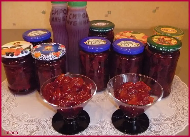 Варенье из клубники и другие плодово-ягодные заготовки: шаг 7