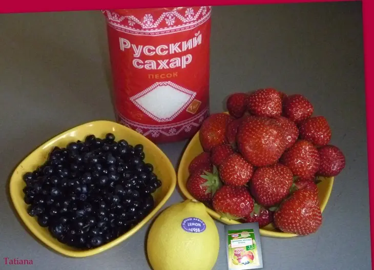 Варенье из клубники и другие плодово-ягодные заготовки: шаг 8