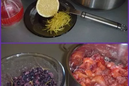 Варенье из клубники и другие плодово-ягодные заготовки: шаг 9