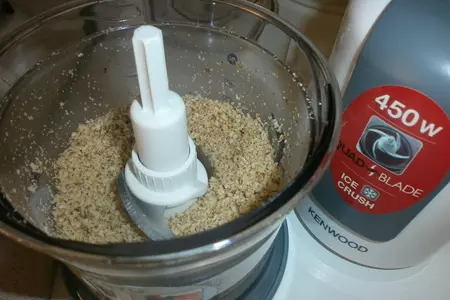 Домашний влажный ореховый пирог из цуккини: шаг 2