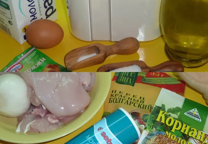 Хот-дог с домашней булочкой и куриной колбаской: шаг 1