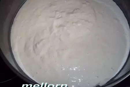 Пирог наливной: шаг 3