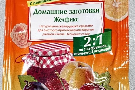 Варю варенье!: шаг 3