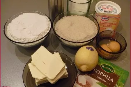 Пирог с решёточкой"лесные ягоды": шаг 1