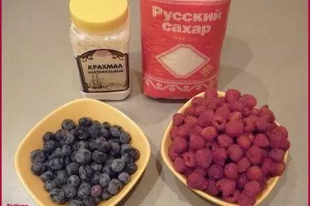 Пирог с решёточкой"лесные ягоды": шаг 3