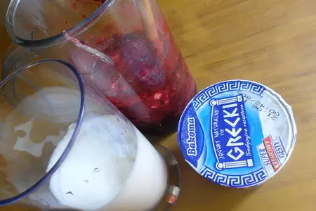 Ягодное сорбе с йогуртом и мёдом: шаг 4