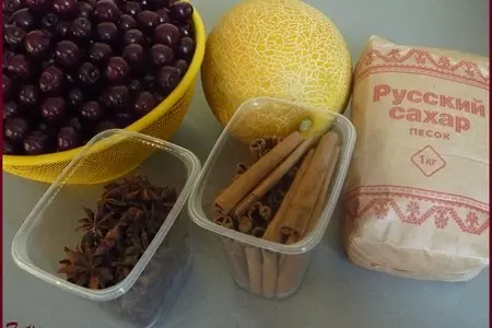 Варенье из вишни с дыней + вишня сушеная: шаг 1
