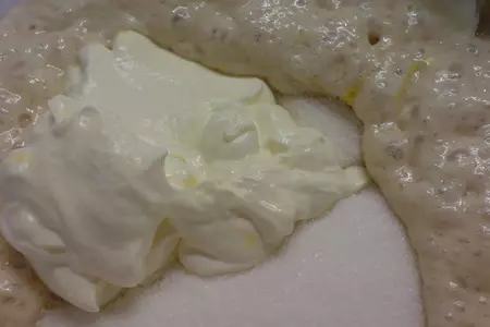 Cдобная плетёная лимонная булка: шаг 1