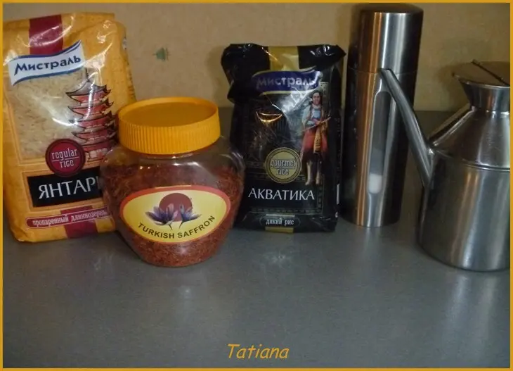 Треска по-средиземноморски с шафрановым рисом: шаг 1