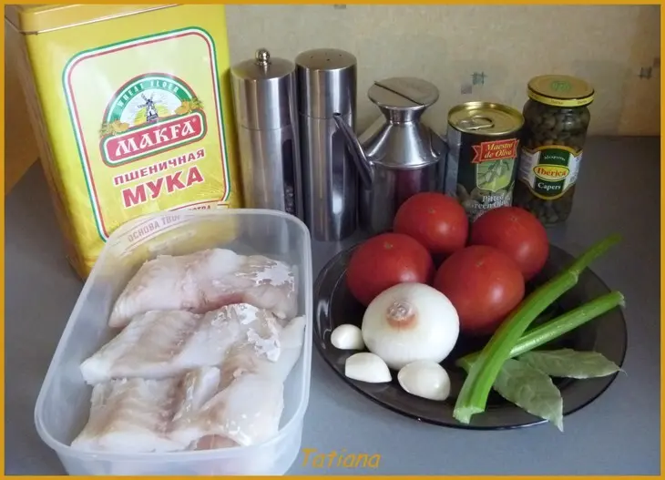 Треска по-средиземноморски с шафрановым рисом: шаг 5