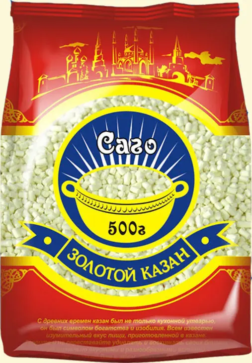 Рыбник: шаг 3