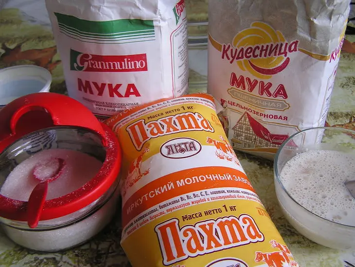Булочки из цельнозерновой муки на пахте. для машеньки- melorn.: шаг 1