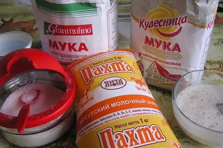Булочки из цельнозерновой муки на пахте. для машеньки- melorn.: шаг 1