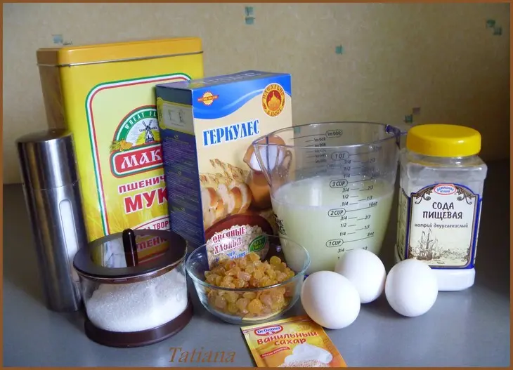 Оладьи овсяные на сыворотке с изюмом: шаг 1