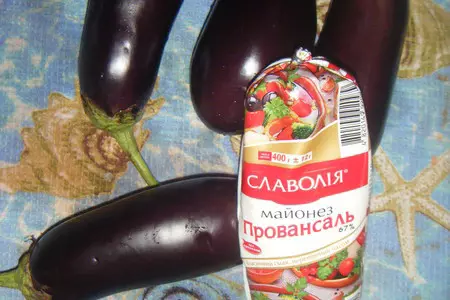 Баклажаны "чёрный принц": шаг 1