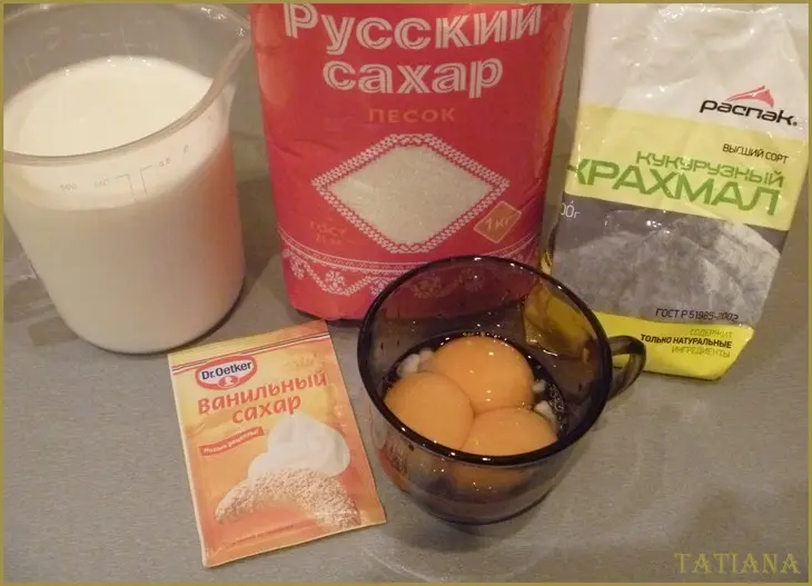 Тарталетки с яблоками: шаг 3