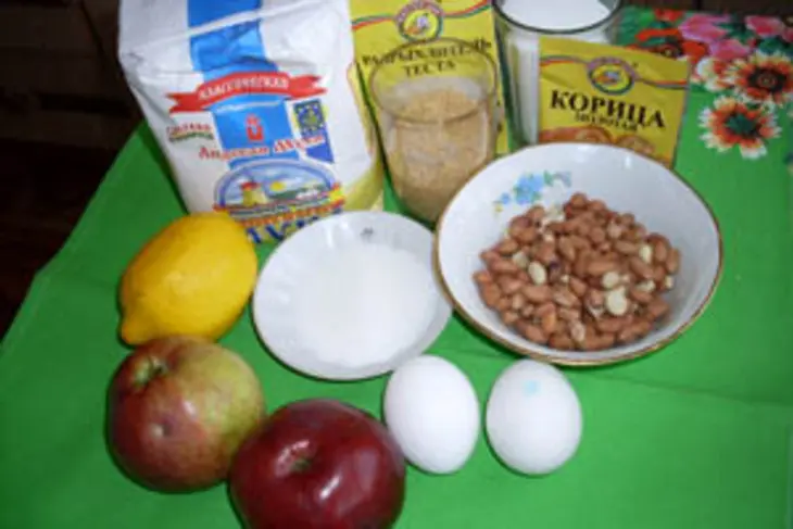 Очень вкусный яблочный пирог: шаг 1